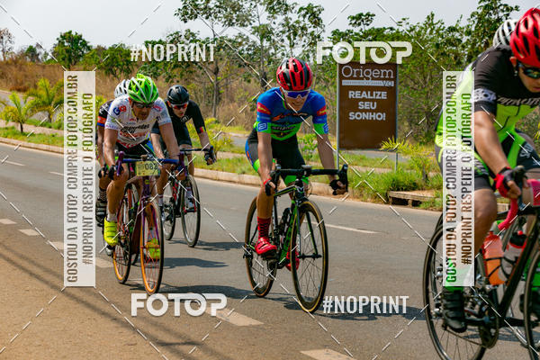 Buy your photos of the eventRACHO SPEED MTB GP PANTANAL on Fotop