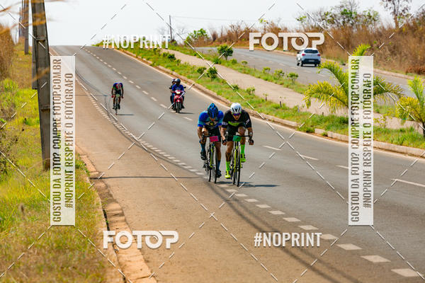 Buy your photos of the eventRACHO SPEED MTB GP PANTANAL on Fotop