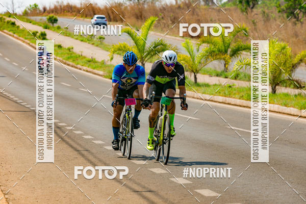 Buy your photos of the eventRACHO SPEED MTB GP PANTANAL on Fotop