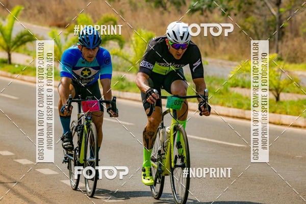 Buy your photos of the eventRACHO SPEED MTB GP PANTANAL on Fotop