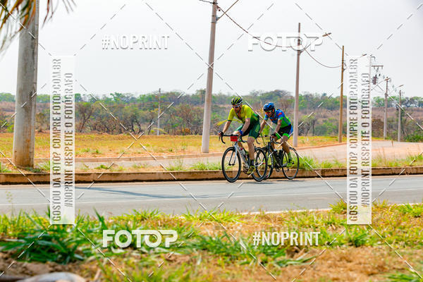 Buy your photos of the eventRACHO SPEED MTB GP PANTANAL on Fotop