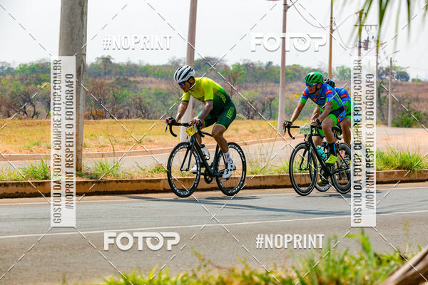 Buy your photos of the eventRACHO SPEED MTB GP PANTANAL on Fotop