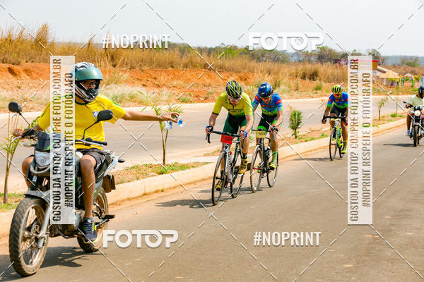 Buy your photos of the eventRACHO SPEED MTB GP PANTANAL on Fotop