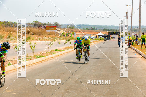 Buy your photos of the eventRACHO SPEED MTB GP PANTANAL on Fotop