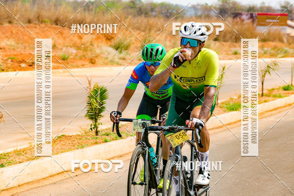 Buy your photos of the eventRACHO SPEED MTB GP PANTANAL on Fotop
