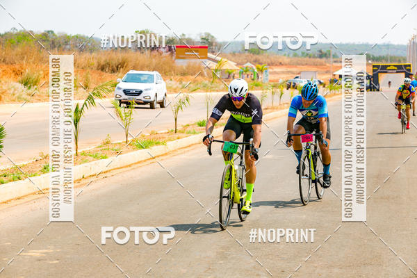 Buy your photos of the eventRACHO SPEED MTB GP PANTANAL on Fotop