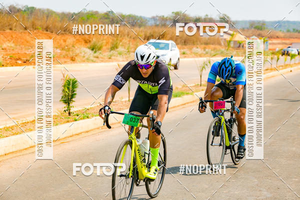 Buy your photos of the eventRACHO SPEED MTB GP PANTANAL on Fotop