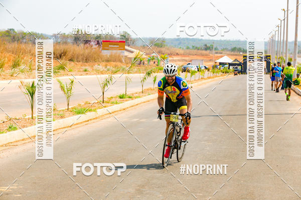 Buy your photos of the eventRACHO SPEED MTB GP PANTANAL on Fotop