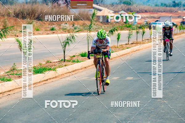 Buy your photos of the eventRACHO SPEED MTB GP PANTANAL on Fotop