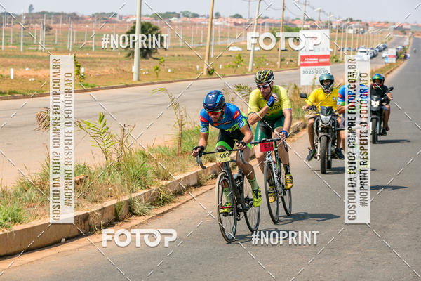 Buy your photos of the eventRACHO SPEED MTB GP PANTANAL on Fotop