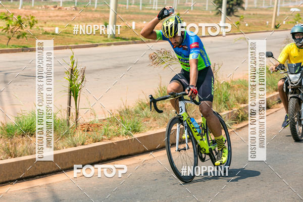 Buy your photos of the eventRACHO SPEED MTB GP PANTANAL on Fotop