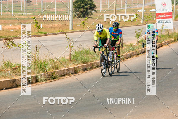 Buy your photos of the eventRACHO SPEED MTB GP PANTANAL on Fotop