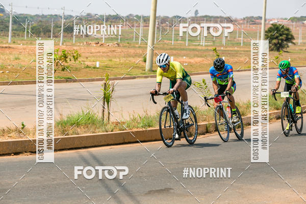 Buy your photos of the eventRACHO SPEED MTB GP PANTANAL on Fotop
