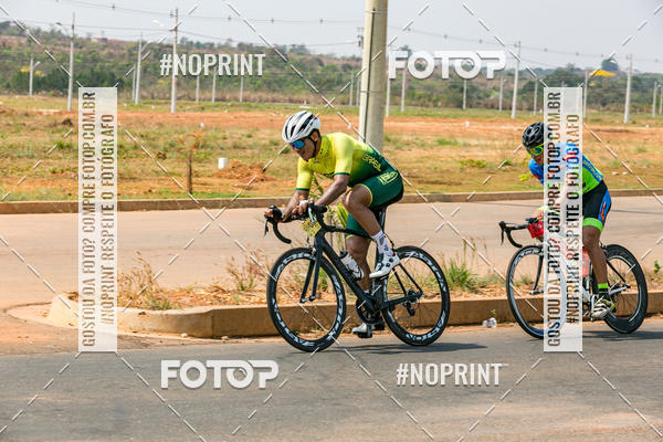 Buy your photos of the eventRACHO SPEED MTB GP PANTANAL on Fotop