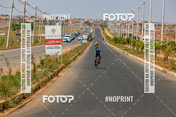 Buy your photos of the eventRACHO SPEED MTB GP PANTANAL on Fotop