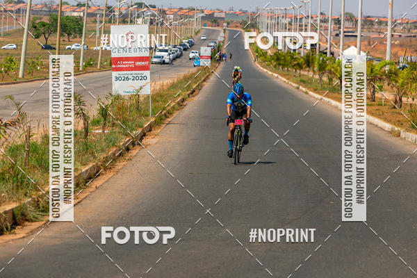 Buy your photos of the eventRACHO SPEED MTB GP PANTANAL on Fotop