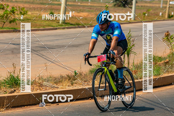 Buy your photos of the eventRACHO SPEED MTB GP PANTANAL on Fotop