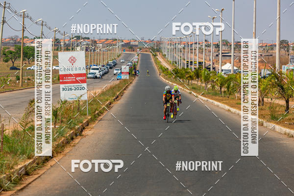 Buy your photos of the eventRACHO SPEED MTB GP PANTANAL on Fotop