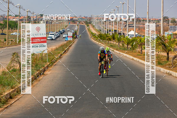 Buy your photos of the eventRACHO SPEED MTB GP PANTANAL on Fotop