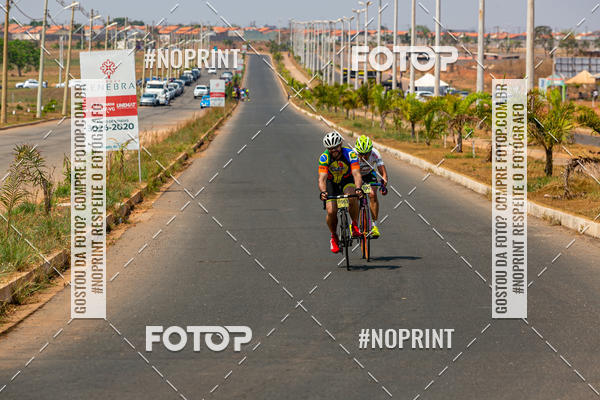 Buy your photos of the eventRACHO SPEED MTB GP PANTANAL on Fotop