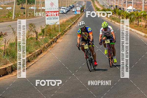 Buy your photos of the eventRACHO SPEED MTB GP PANTANAL on Fotop