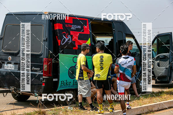 Buy your photos of the eventRACHO SPEED MTB GP PANTANAL on Fotop