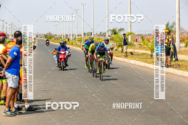 Buy your photos of the eventRACHO SPEED MTB GP PANTANAL on Fotop