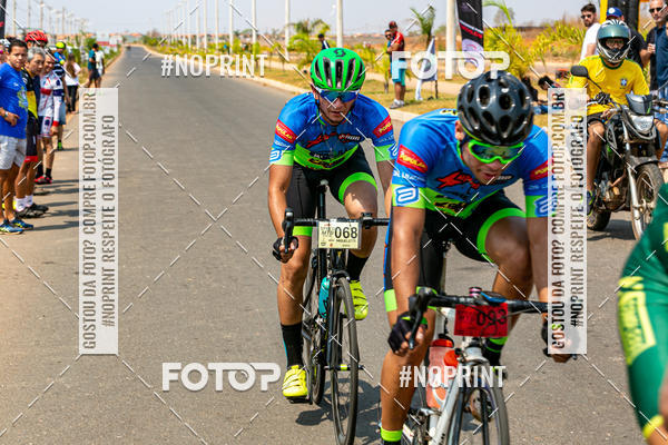 Buy your photos of the eventRACHO SPEED MTB GP PANTANAL on Fotop