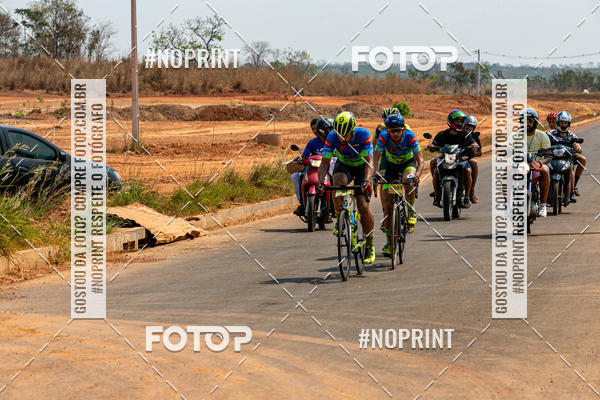 Buy your photos of the eventRACHO SPEED MTB GP PANTANAL on Fotop