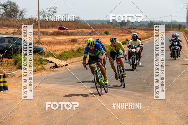 Buy your photos of the eventRACHO SPEED MTB GP PANTANAL on Fotop