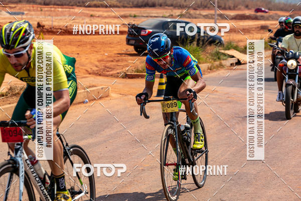 Buy your photos of the eventRACHO SPEED MTB GP PANTANAL on Fotop