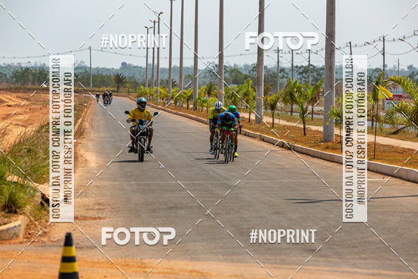 Buy your photos of the eventRACHO SPEED MTB GP PANTANAL on Fotop