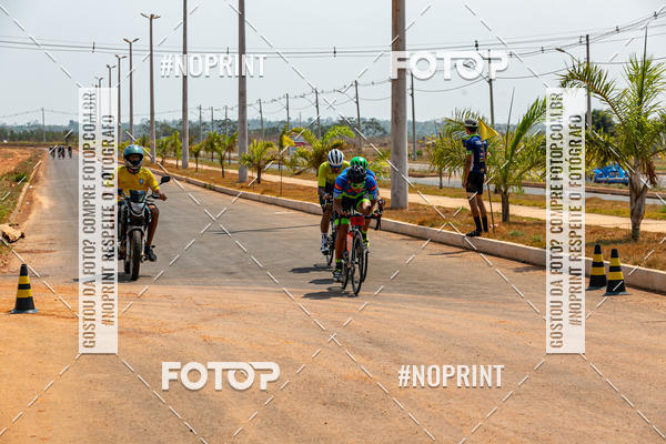 Buy your photos of the eventRACHO SPEED MTB GP PANTANAL on Fotop