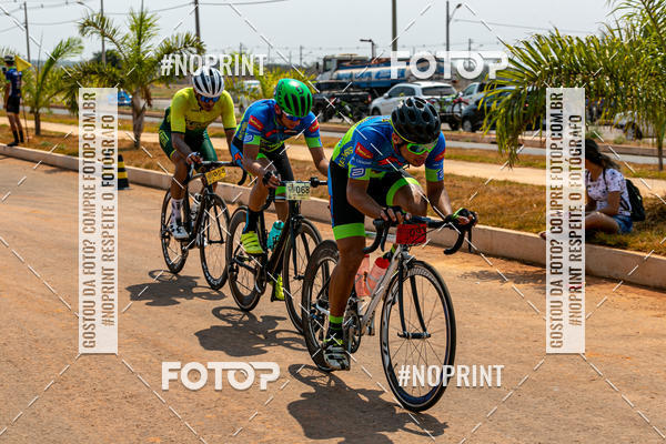 Buy your photos of the eventRACHO SPEED MTB GP PANTANAL on Fotop