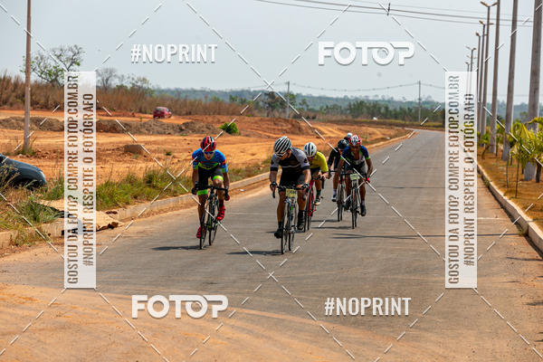Buy your photos of the eventRACHO SPEED MTB GP PANTANAL on Fotop