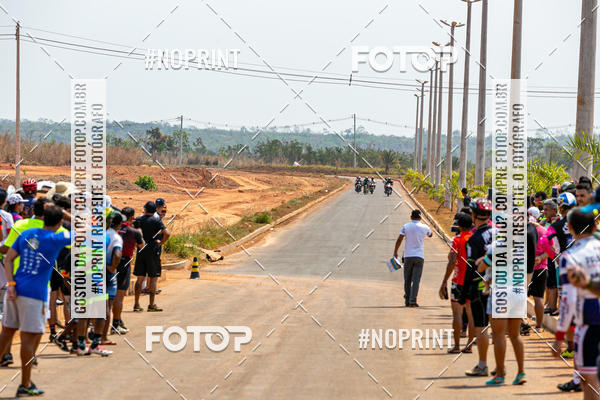 Buy your photos of the eventRACHO SPEED MTB GP PANTANAL on Fotop