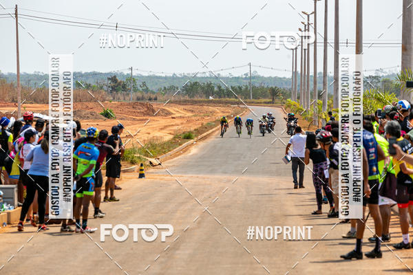 Buy your photos of the eventRACHO SPEED MTB GP PANTANAL on Fotop