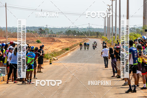 Buy your photos of the eventRACHO SPEED MTB GP PANTANAL on Fotop