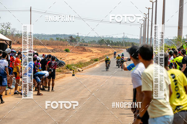Buy your photos of the eventRACHO SPEED MTB GP PANTANAL on Fotop