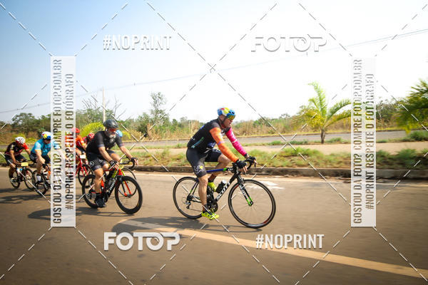 Buy your photos of the eventRACHO SPEED MTB GP PANTANAL on Fotop