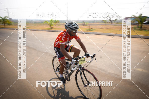 Buy your photos of the eventRACHO SPEED MTB GP PANTANAL on Fotop