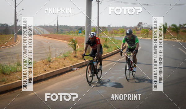Buy your photos of the eventRACHO SPEED MTB GP PANTANAL on Fotop