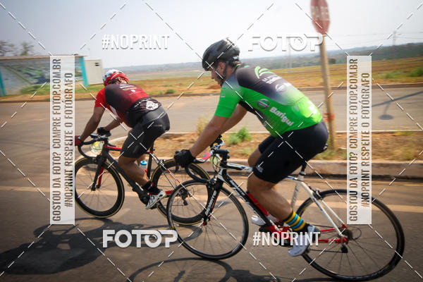 Buy your photos of the eventRACHO SPEED MTB GP PANTANAL on Fotop