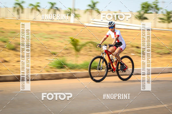 Buy your photos of the eventRACHO SPEED MTB GP PANTANAL on Fotop