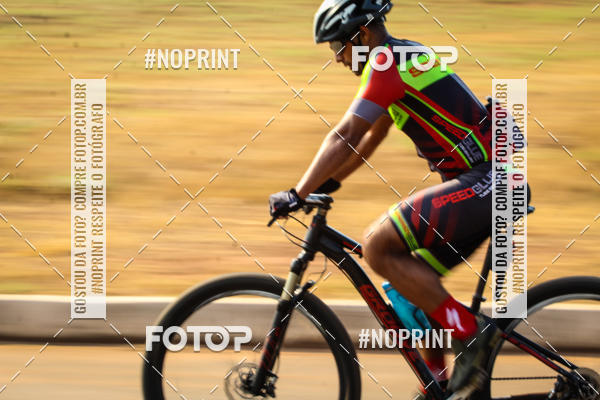 Buy your photos of the eventRACHO SPEED MTB GP PANTANAL on Fotop