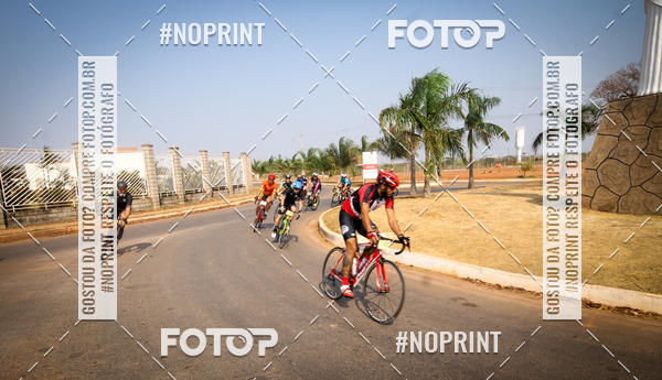 Buy your photos of the eventRACHO SPEED MTB GP PANTANAL on Fotop