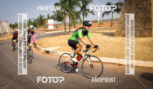 Buy your photos of the eventRACHO SPEED MTB GP PANTANAL on Fotop