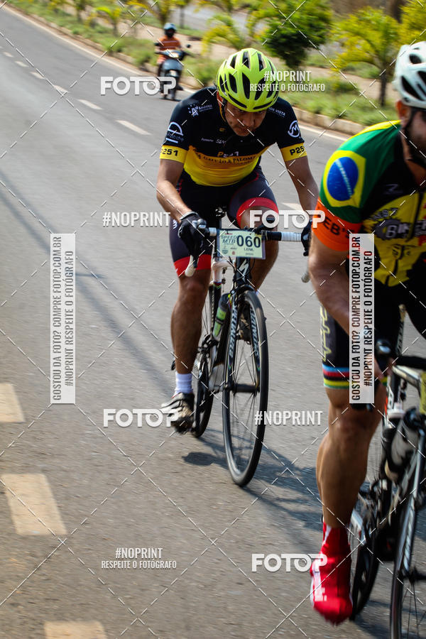 Buy your photos of the eventRACHO SPEED MTB GP PANTANAL on Fotop