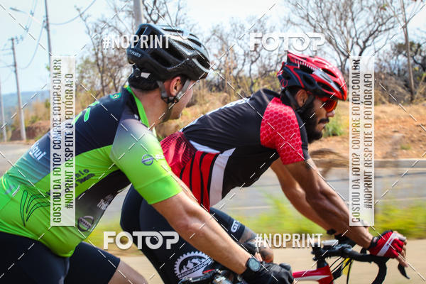 Buy your photos of the eventRACHO SPEED MTB GP PANTANAL on Fotop