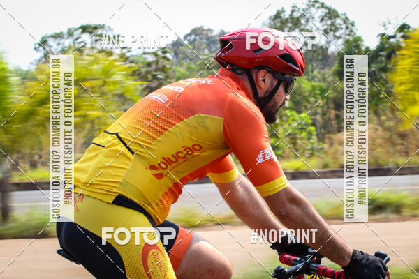 Buy your photos of the eventRACHO SPEED MTB GP PANTANAL on Fotop